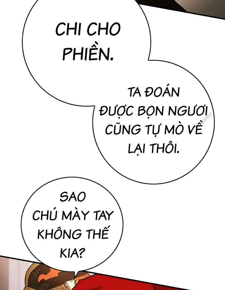 Hard Core Leveling Warrior Ss3 Chapter 20 - 136