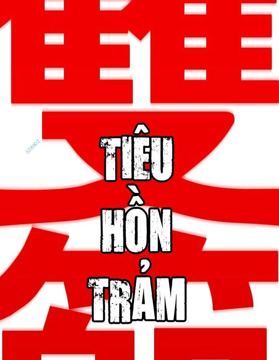 Hard Core Leveling Warrior Ss3 Chapter 20 - 152