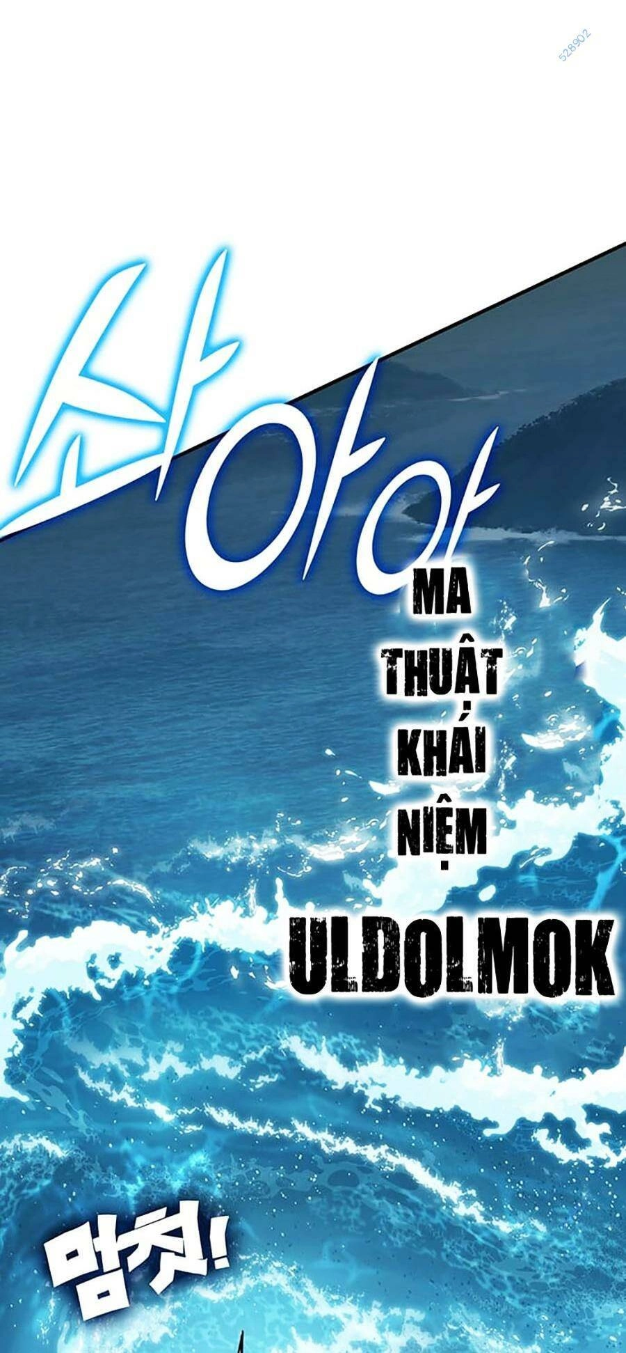 Hard Core Leveling Warrior Ss3 Chapter 20 - 219