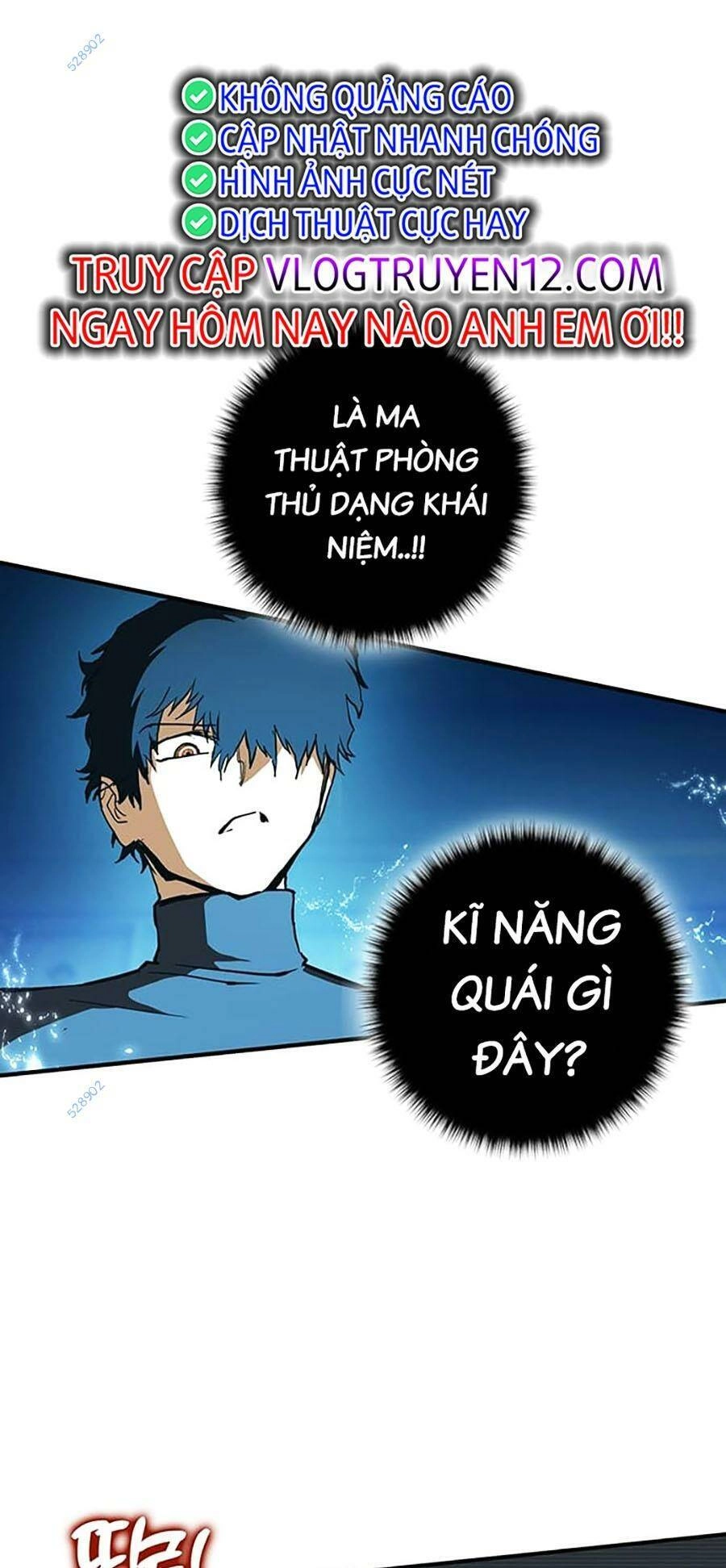 Hard Core Leveling Warrior Ss3 Chapter 20 - 221