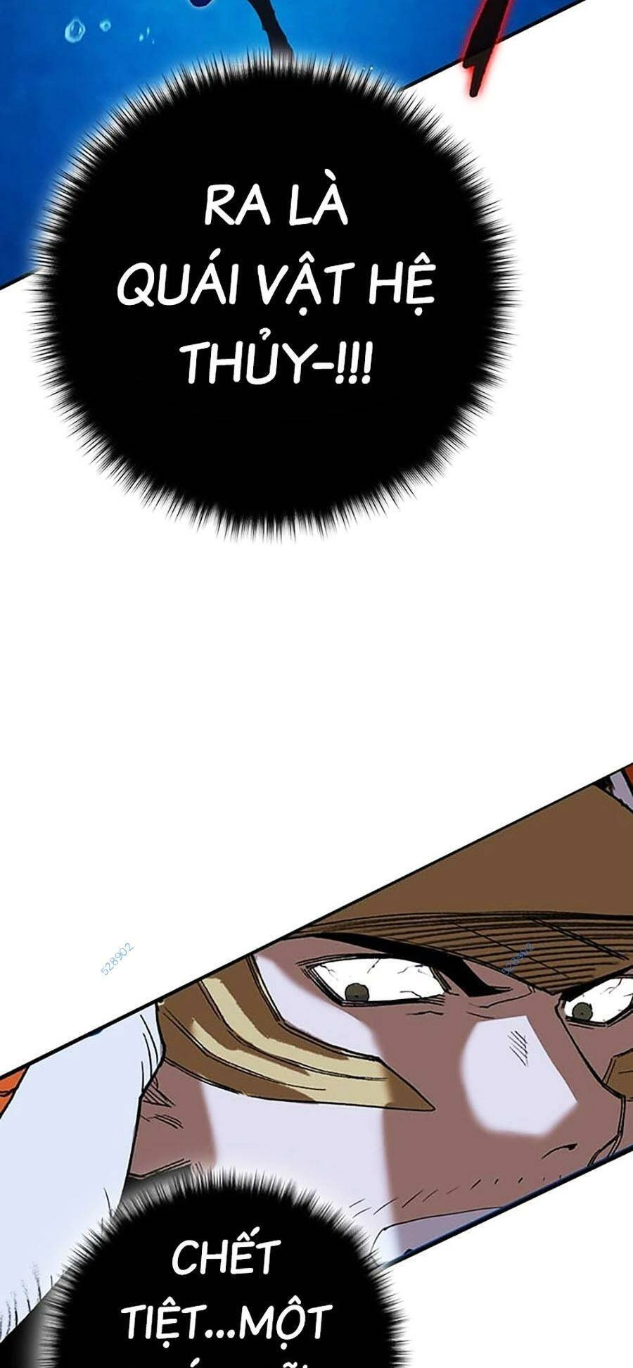 Hard Core Leveling Warrior Ss3 Chapter 20 - 230