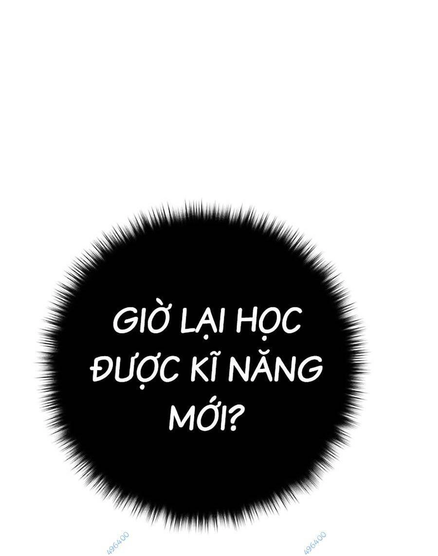 Hard Core Leveling Warrior Ss3 Chapter 22 - 7