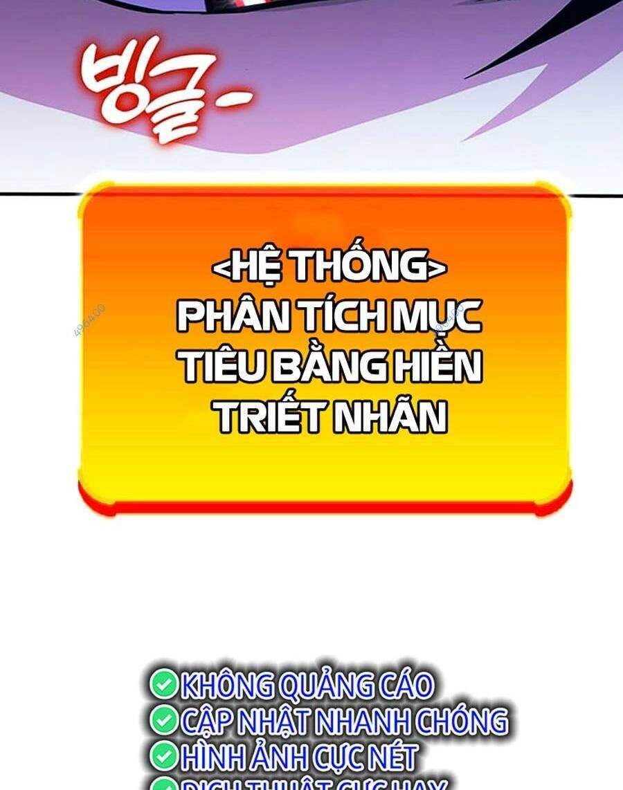 Hard Core Leveling Warrior Ss3 Chapter 22 - 10