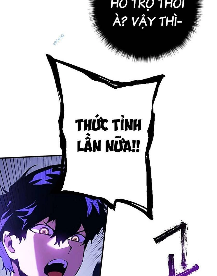 Hard Core Leveling Warrior Ss3 Chapter 22 - 13