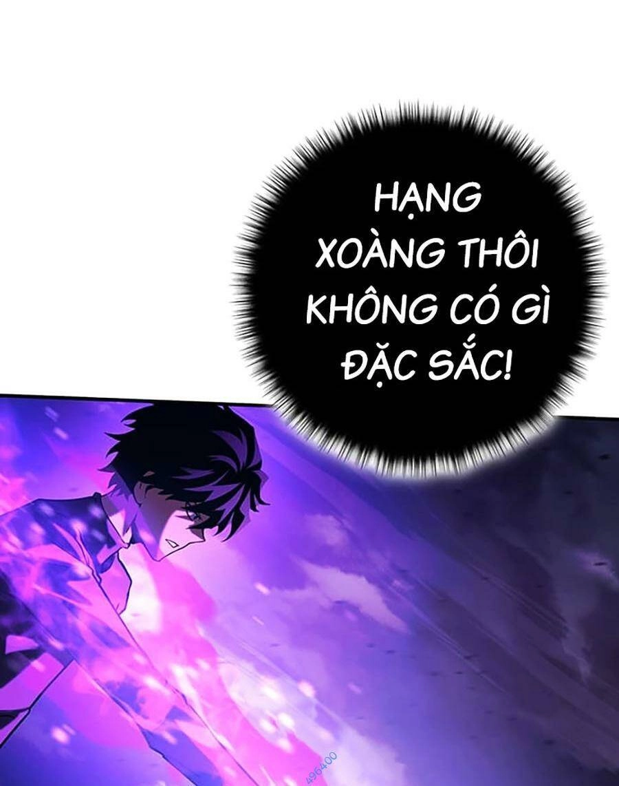 Hard Core Leveling Warrior Ss3 Chapter 22 - 19