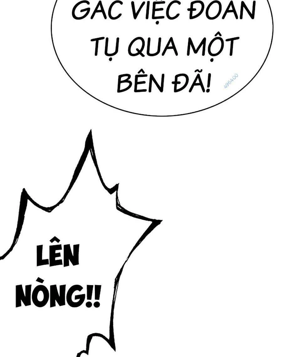 Hard Core Leveling Warrior Ss3 Chapter 22 - 33