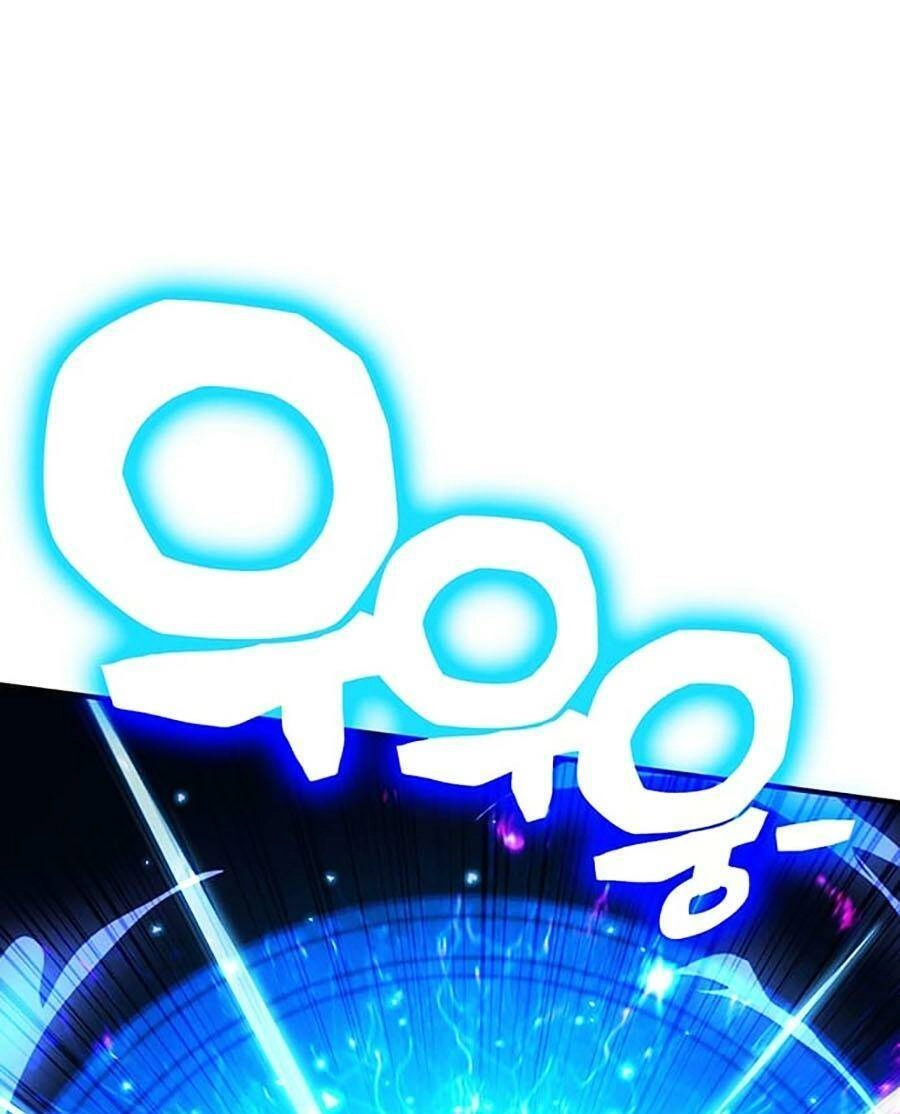 Hard Core Leveling Warrior Ss3 Chapter 22 - 41