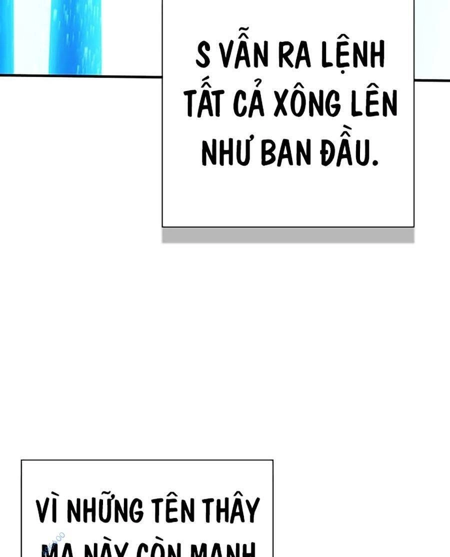 Hard Core Leveling Warrior Ss3 Chapter 22 - 51