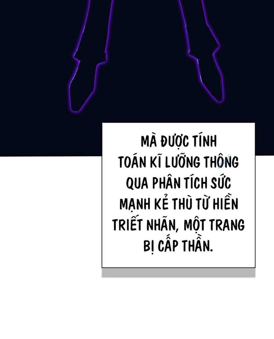 Hard Core Leveling Warrior Ss3 Chapter 22 - 57