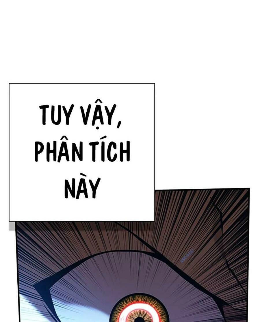 Hard Core Leveling Warrior Ss3 Chapter 22 - 58