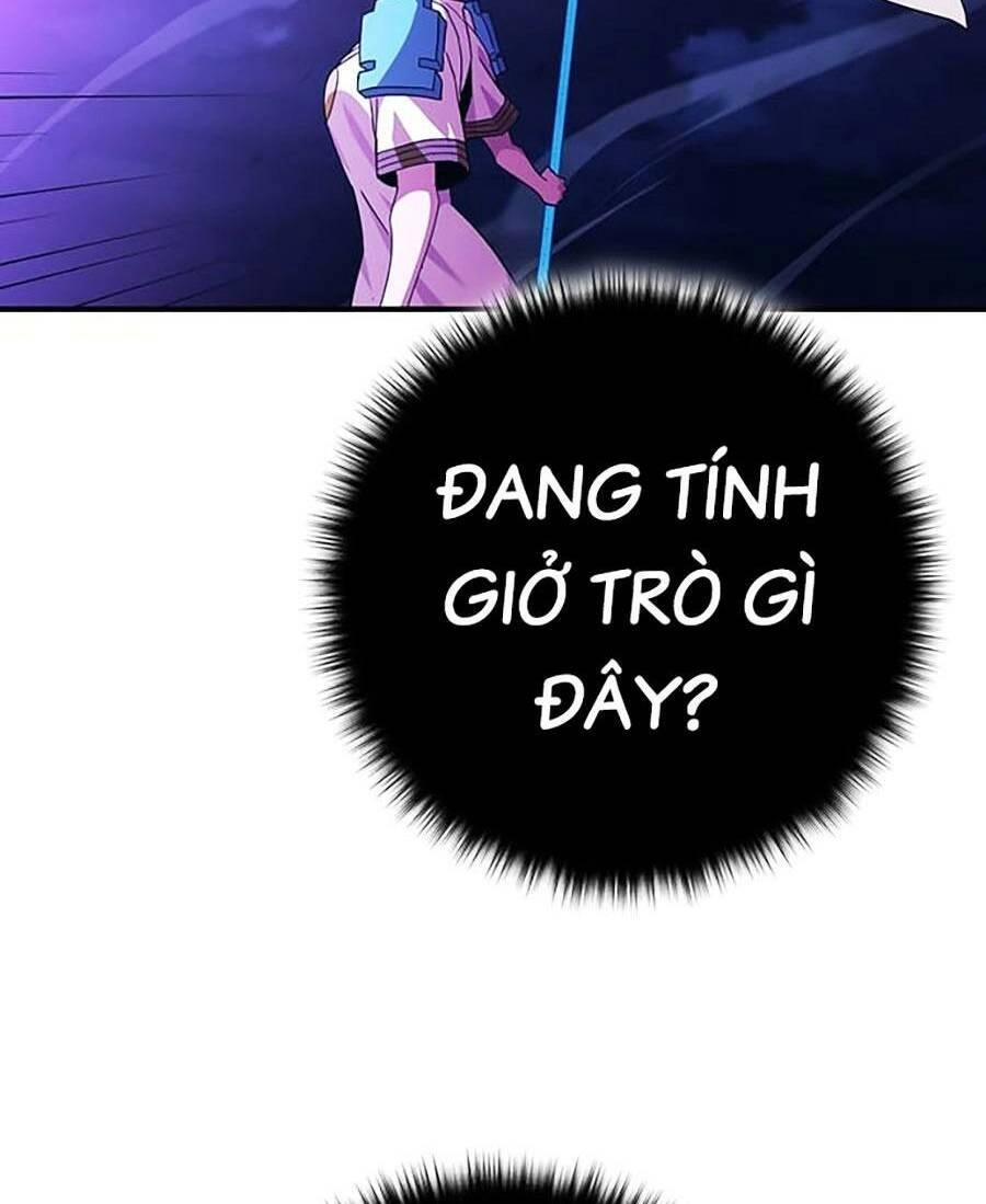 Hard Core Leveling Warrior Ss3 Chapter 22 - 102