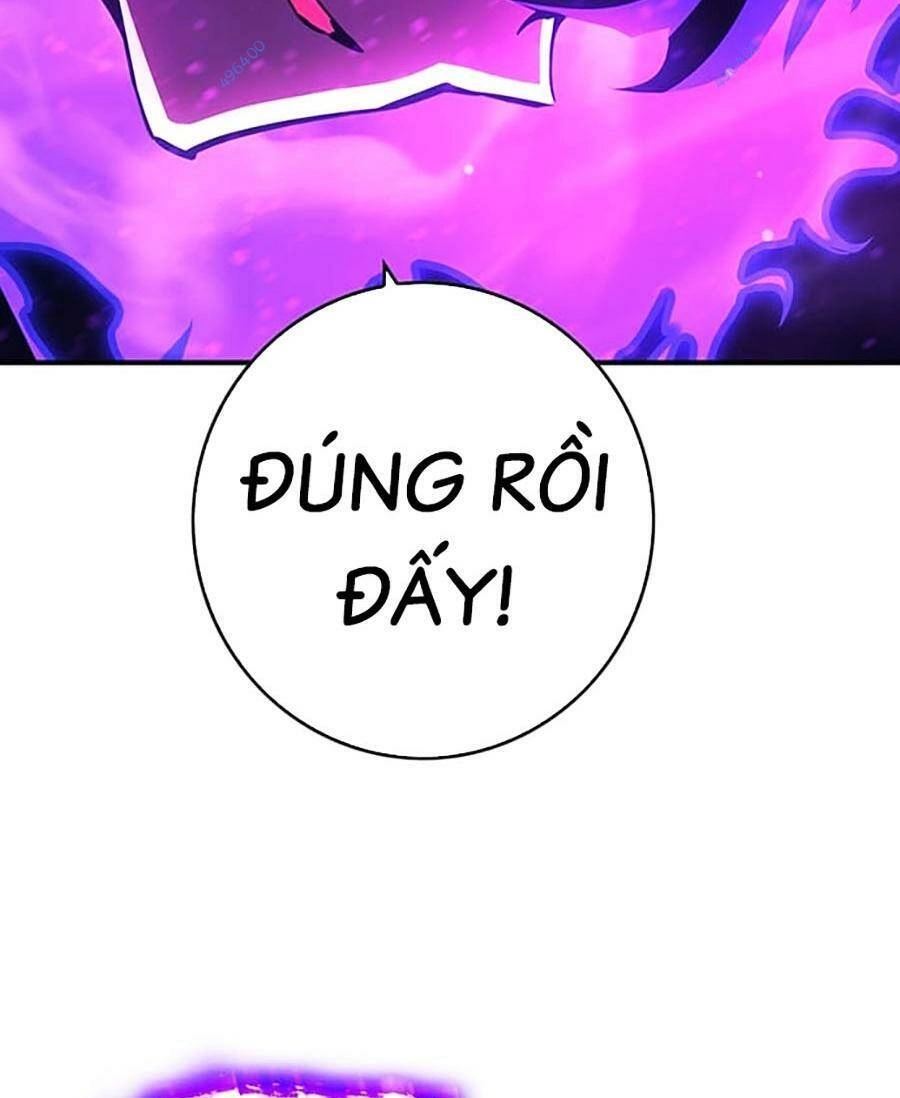 Hard Core Leveling Warrior Ss3 Chapter 22 - 117