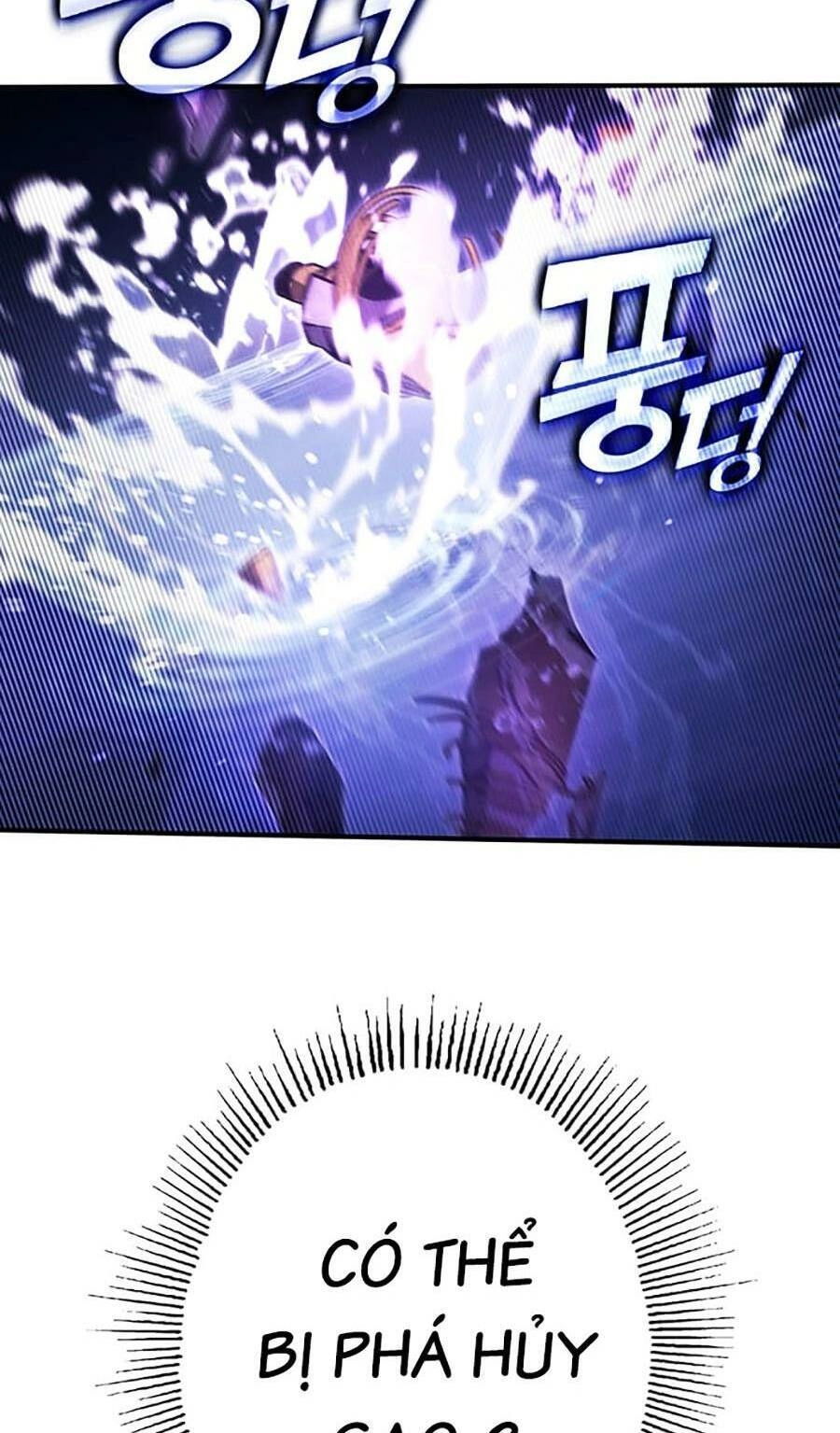 Hard Core Leveling Warrior Ss3 Chapter 23 - 4