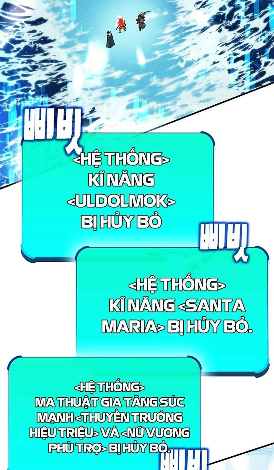 Hard Core Leveling Warrior Ss3 Chapter 23 - 59