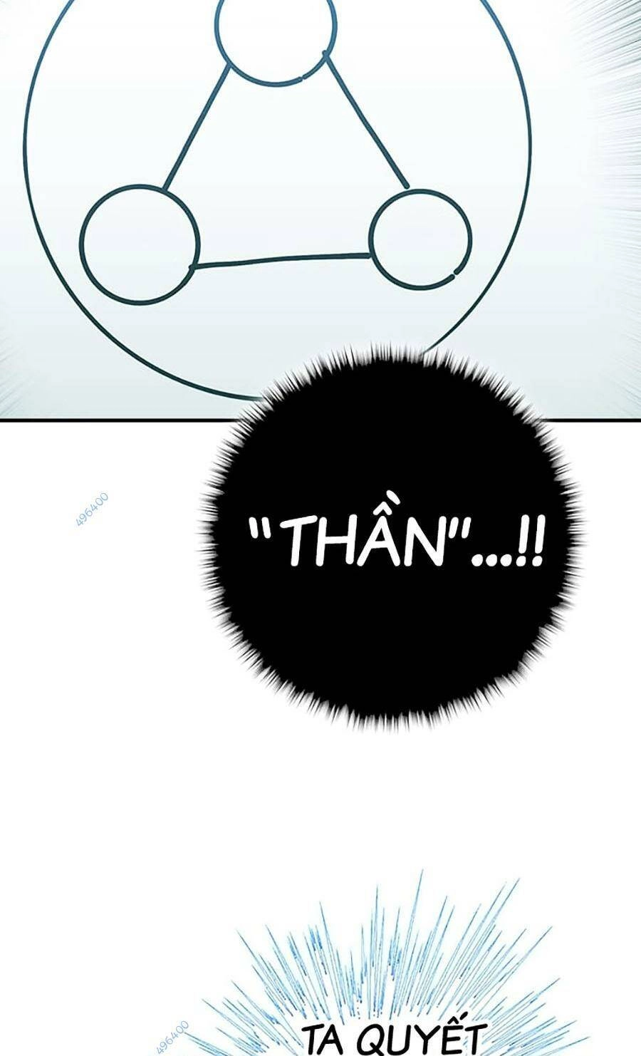 Hard Core Leveling Warrior Ss3 Chapter 23 - 69