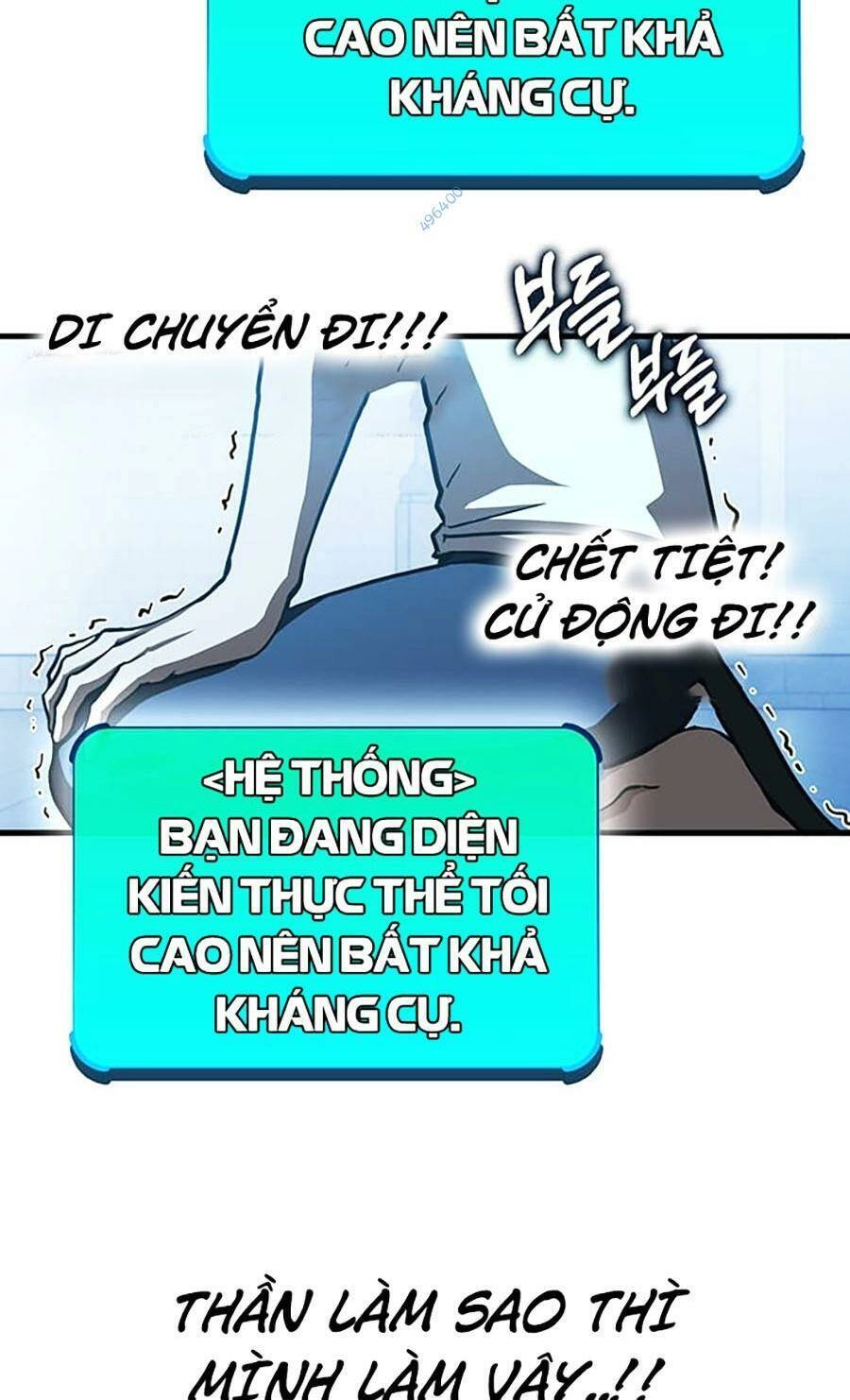 Hard Core Leveling Warrior Ss3 Chapter 23 - 77