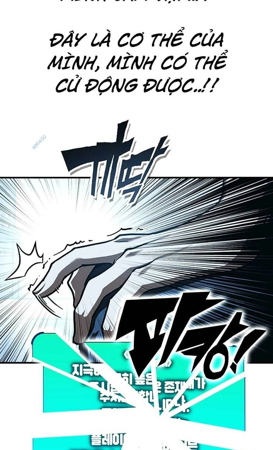 Hard Core Leveling Warrior Ss3 Chapter 23 - 78