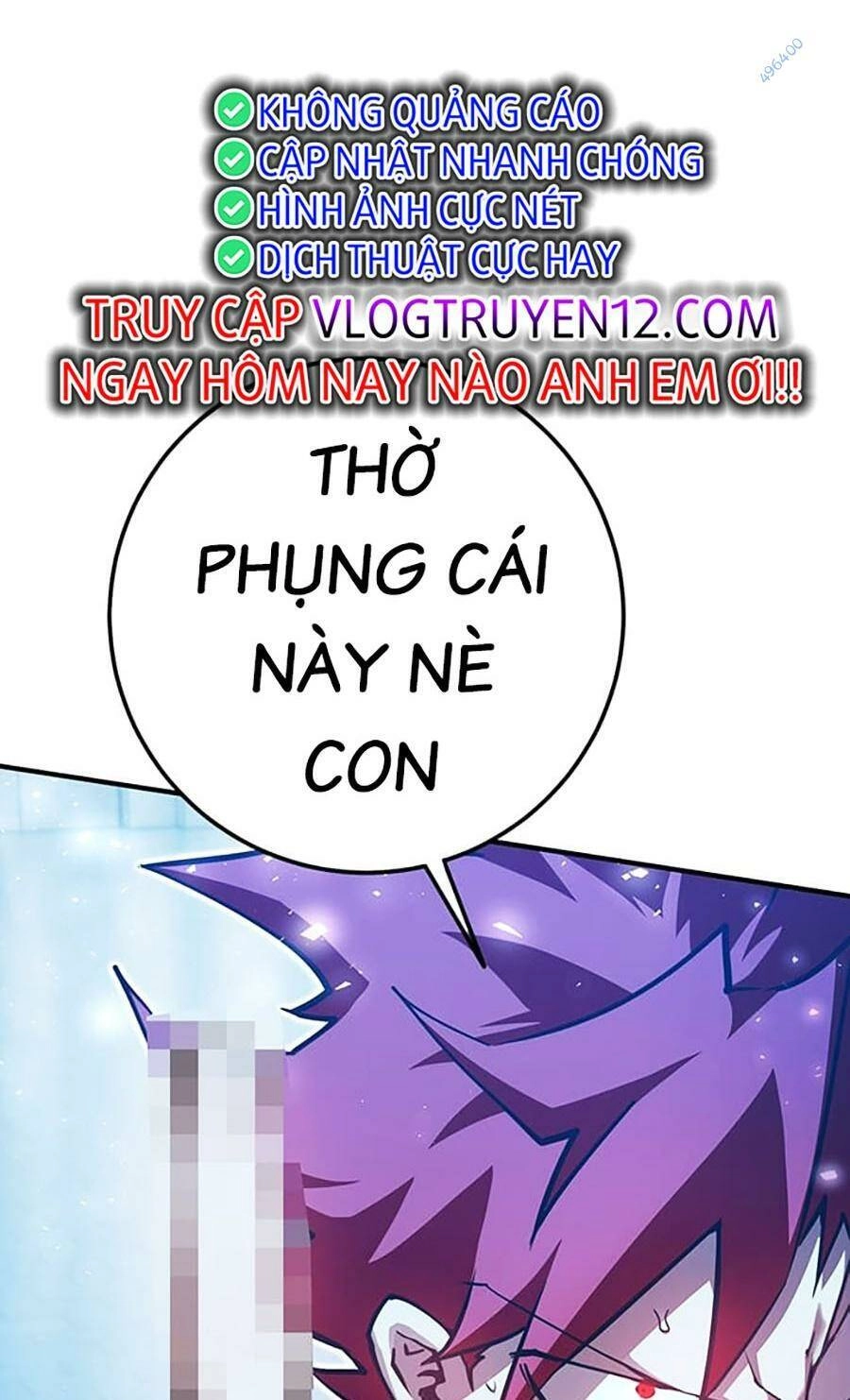 Hard Core Leveling Warrior Ss3 Chapter 23 - 83