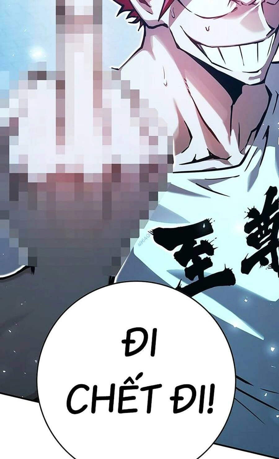 Hard Core Leveling Warrior Ss3 Chapter 23 - 84