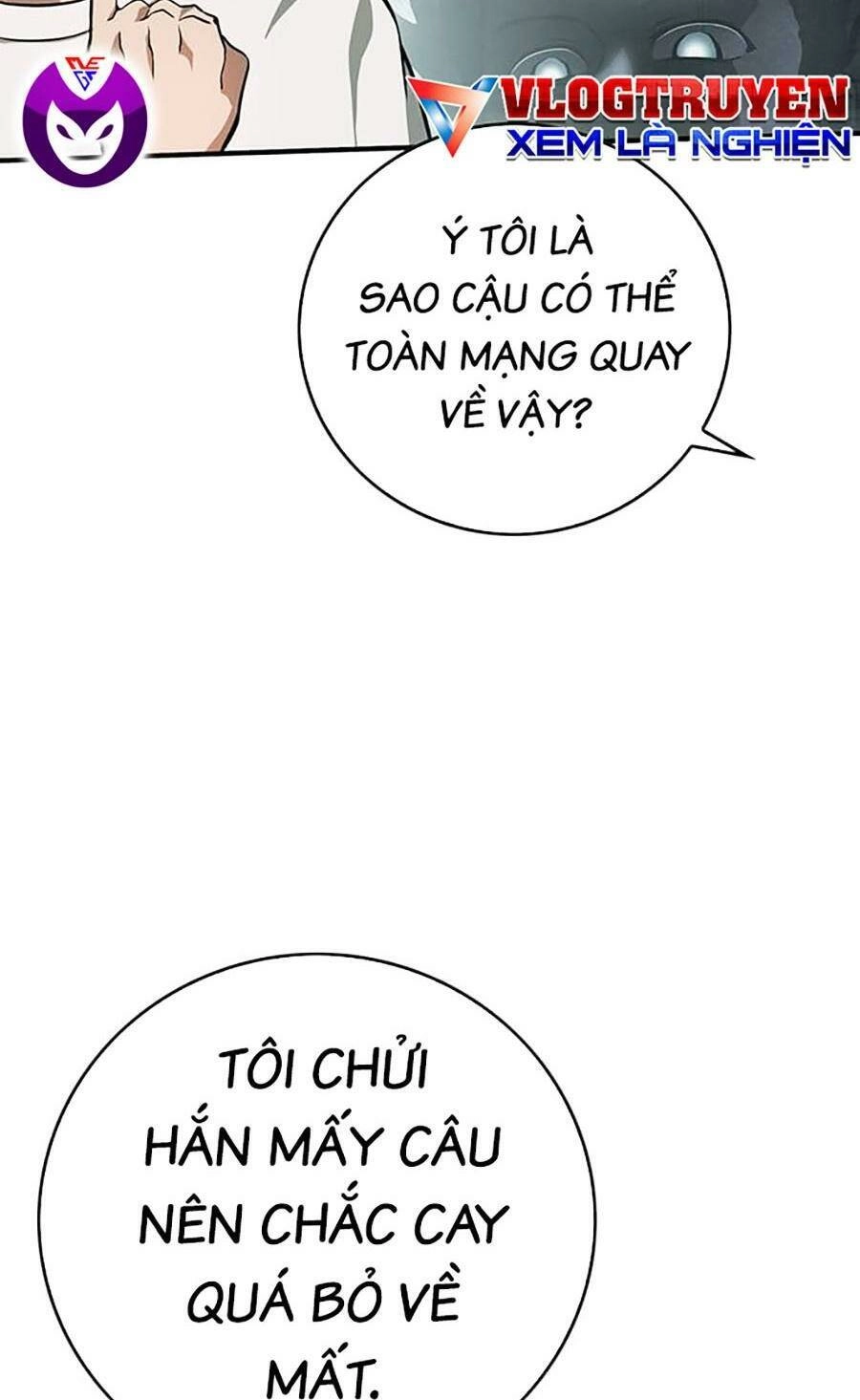 Hard Core Leveling Warrior Ss3 Chapter 23 - 128