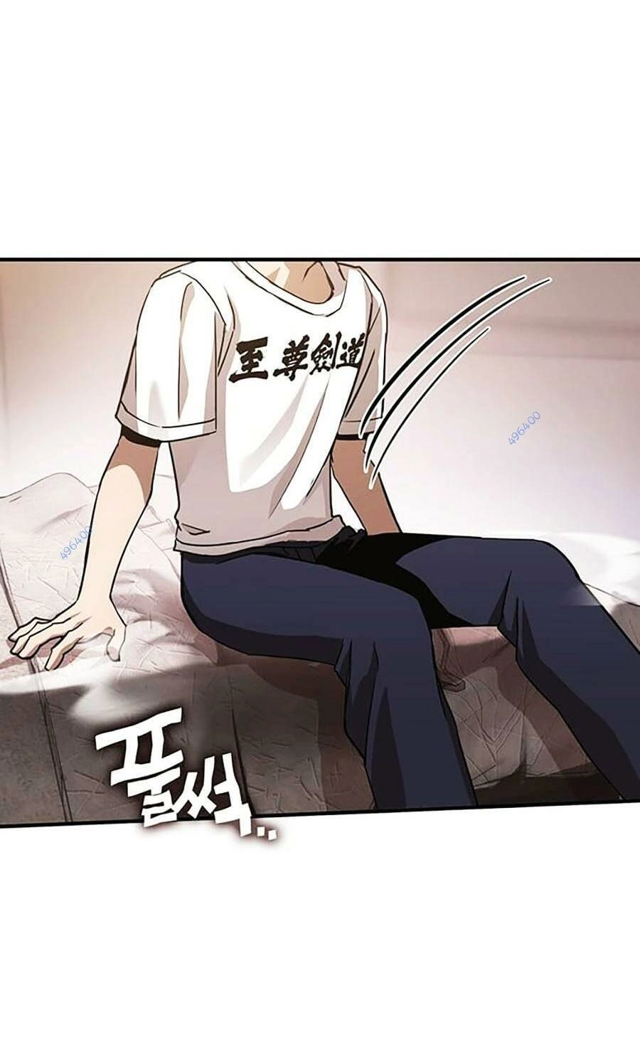 Hard Core Leveling Warrior Ss3 Chapter 23 - 138