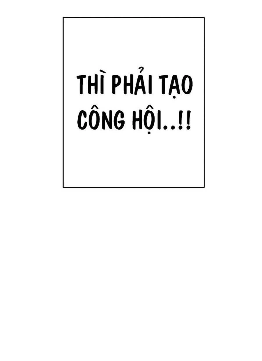 Hard Core Leveling Warrior Ss3 Chapter 23 - 194