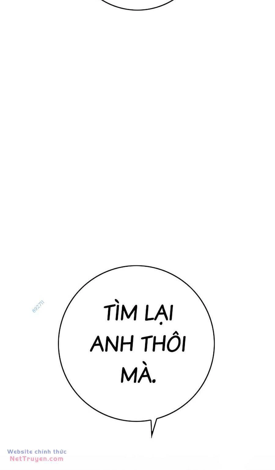 Hard Core Leveling Warrior Ss3 Chapter 25 - 2