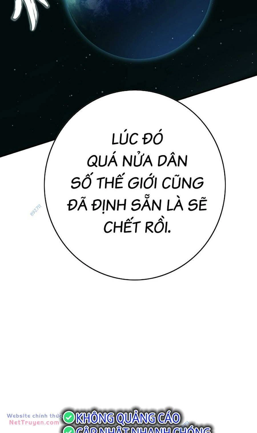 Hard Core Leveling Warrior Ss3 Chapter 25 - 73