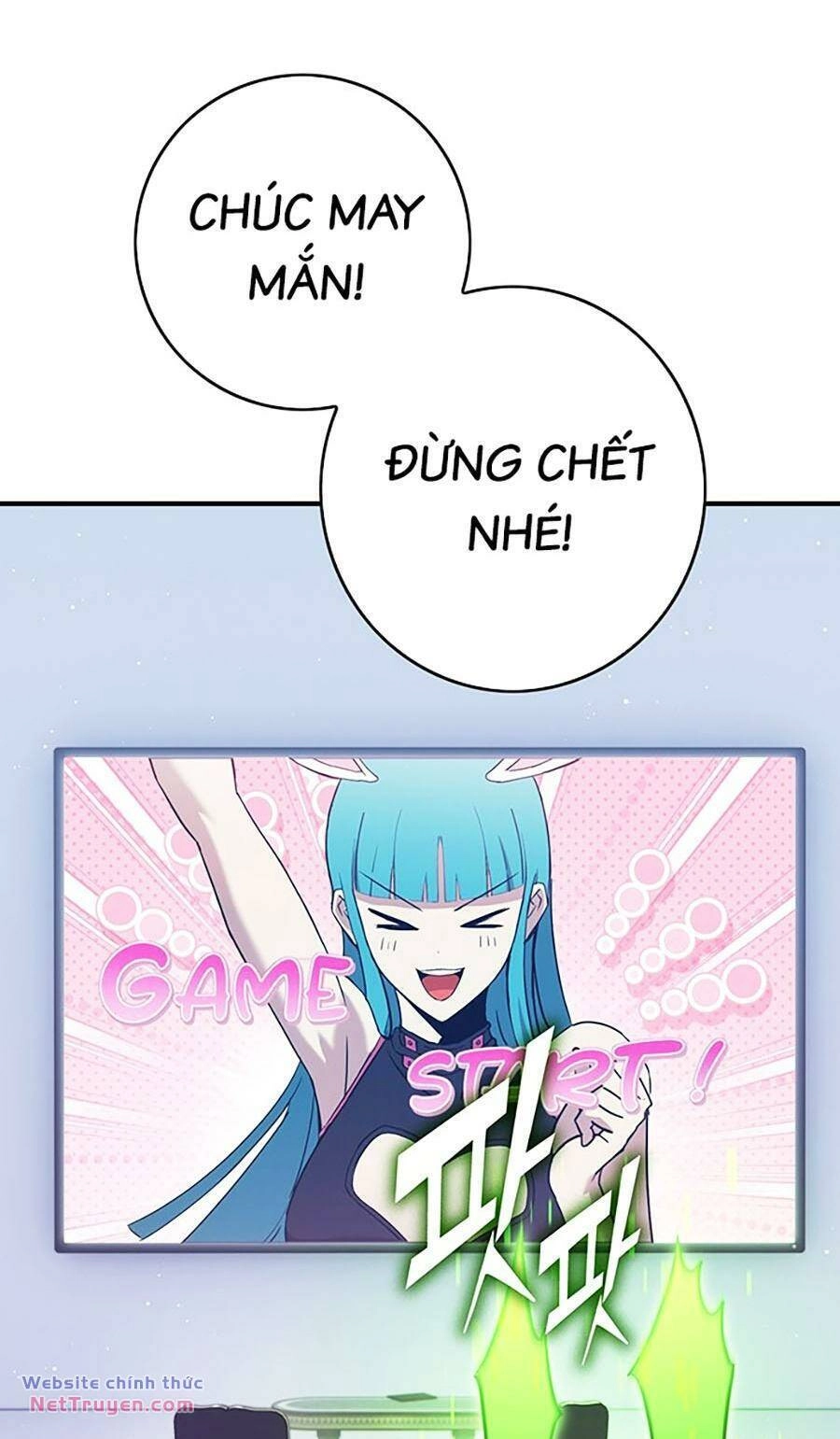 Hard Core Leveling Warrior Ss3 Chapter 25 - 119