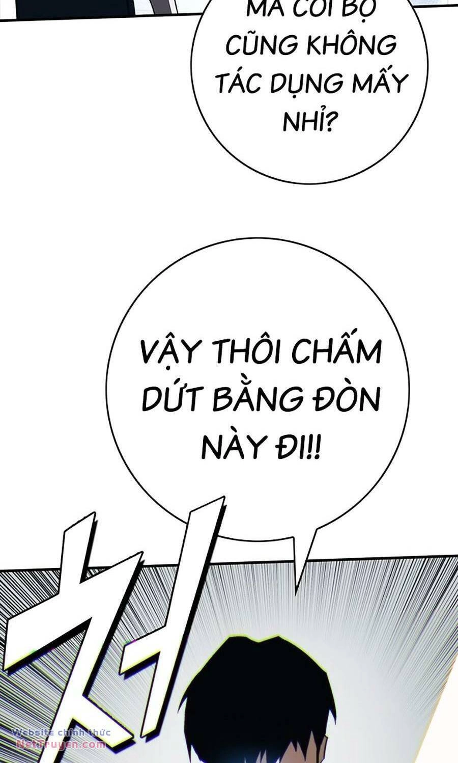 Hard Core Leveling Warrior Ss3 Chapter 25 - 142