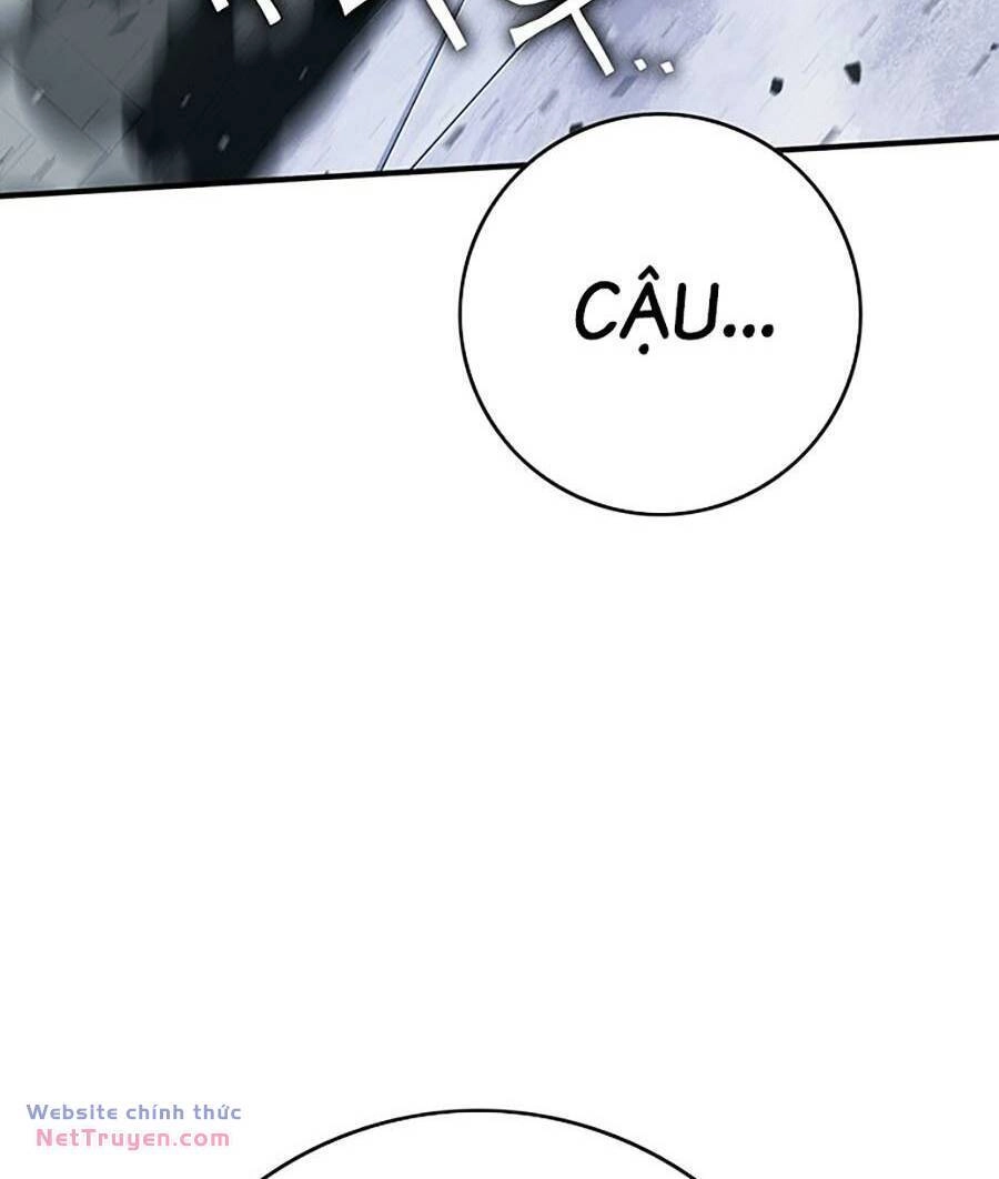 Hard Core Leveling Warrior Ss3 Chapter 25 - 156