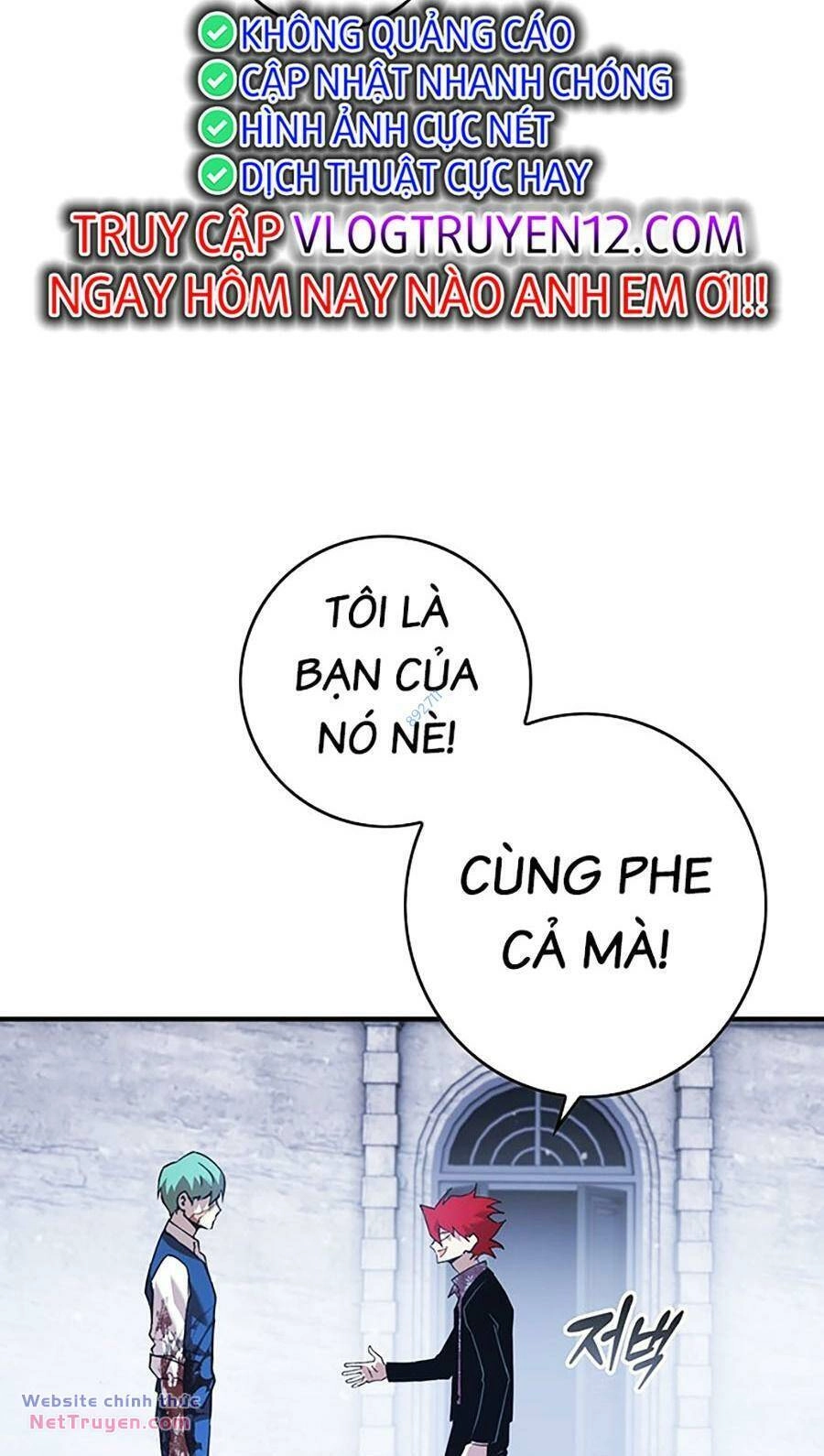 Hard Core Leveling Warrior Ss3 Chapter 26 - 63