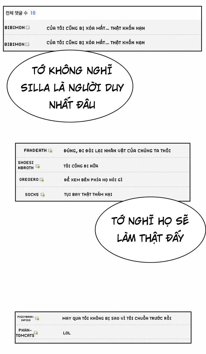 Hard Core Leveling Warrior Ss3 Chapter 30 - 8