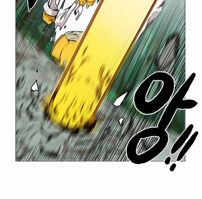 Hard Core Leveling Warrior Ss3 Chapter 31 - 13