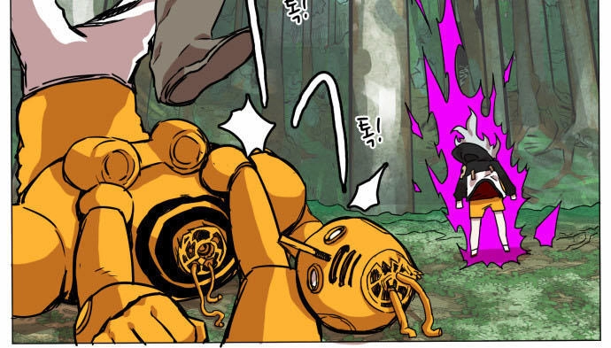 Hard Core Leveling Warrior Ss3 Chapter 31 - 30