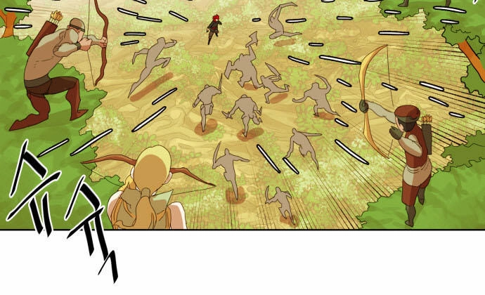 Hard Core Leveling Warrior Ss3 Chapter 32 - 28