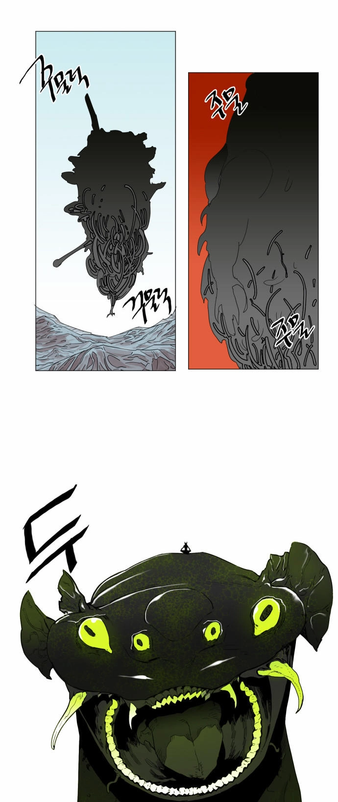 Hard Core Leveling Warrior Ss3 Chapter 39 - 54