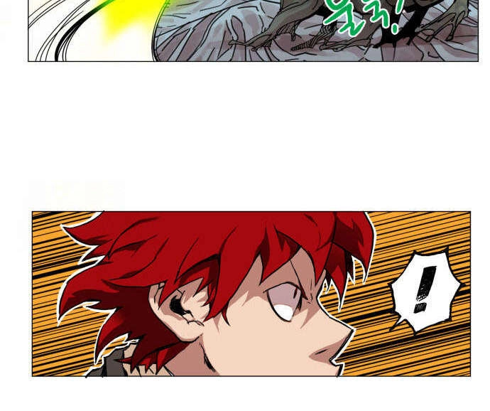 Hard Core Leveling Warrior Ss3 Chapter 40 - 17