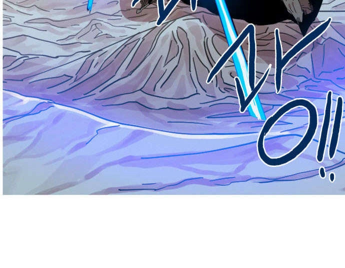 Hard Core Leveling Warrior Ss3 Chapter 40 - 56