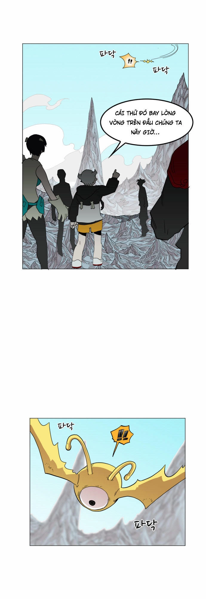 Hard Core Leveling Warrior Ss3 Chapter 44 - 37