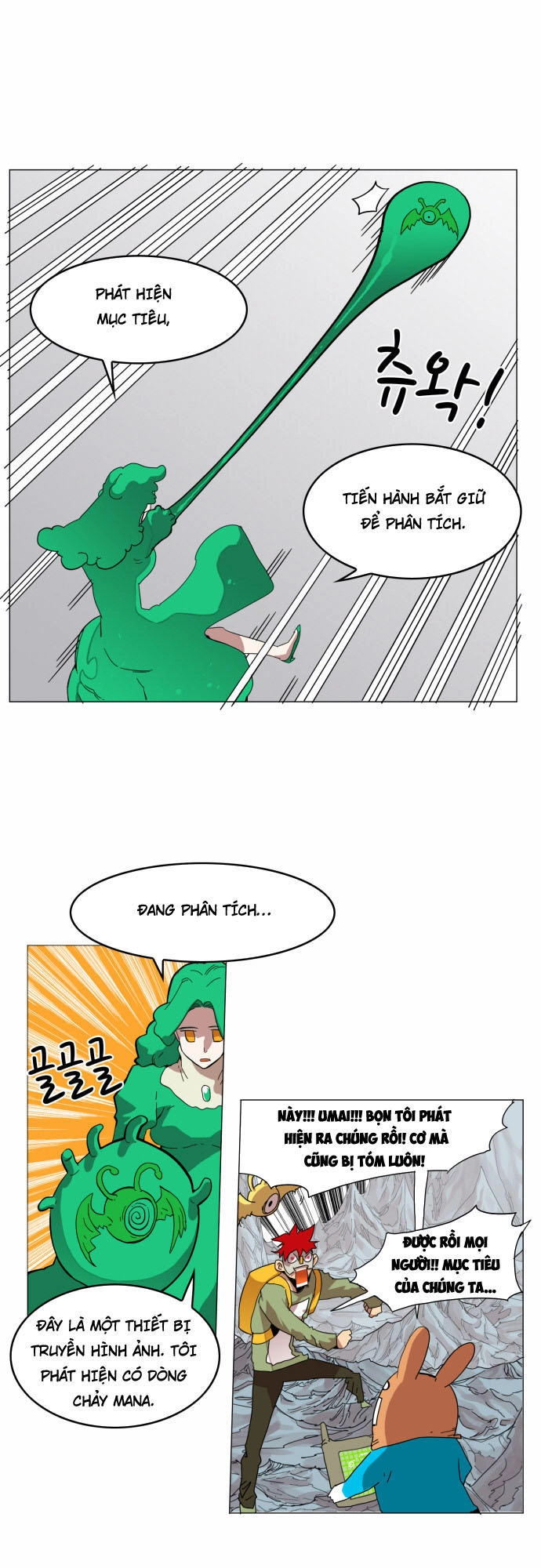 Hard Core Leveling Warrior Ss3 Chapter 44 - 39