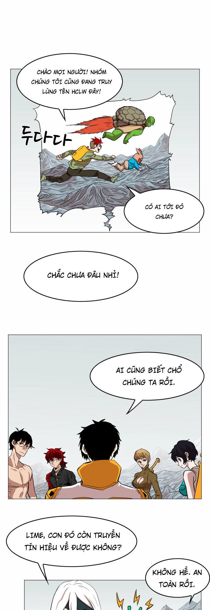 Hard Core Leveling Warrior Ss3 Chapter 45 - 1