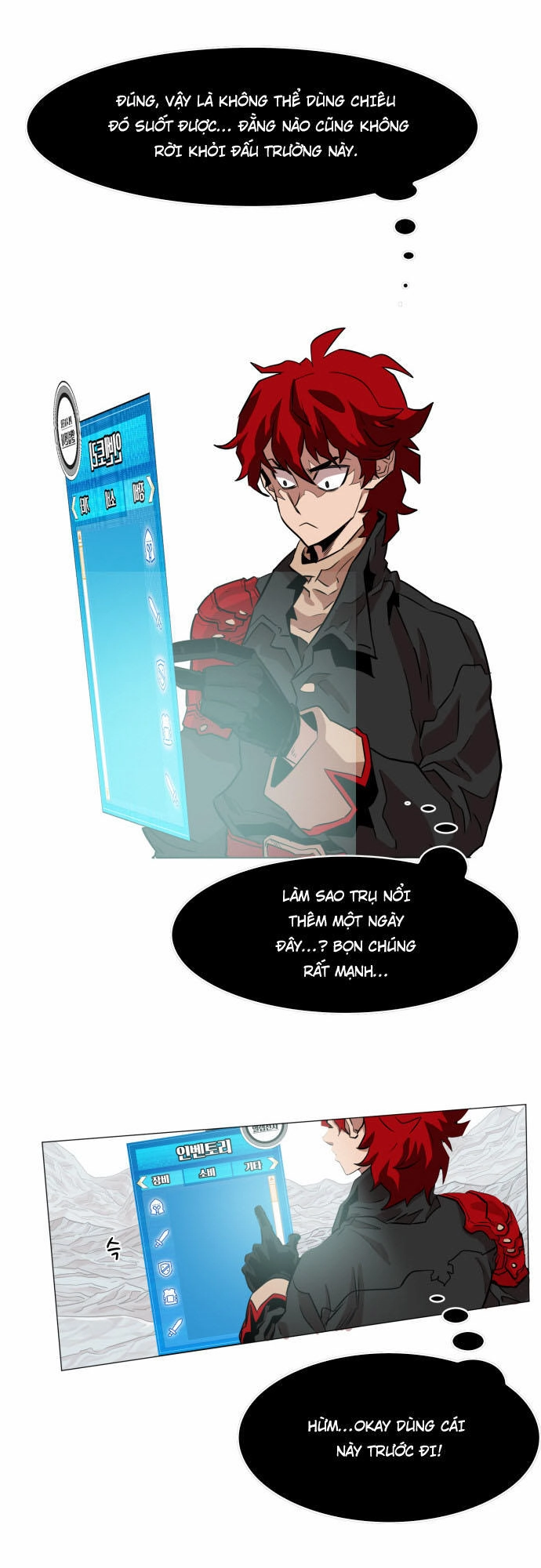 Hard Core Leveling Warrior Ss3 Chapter 45 - 12