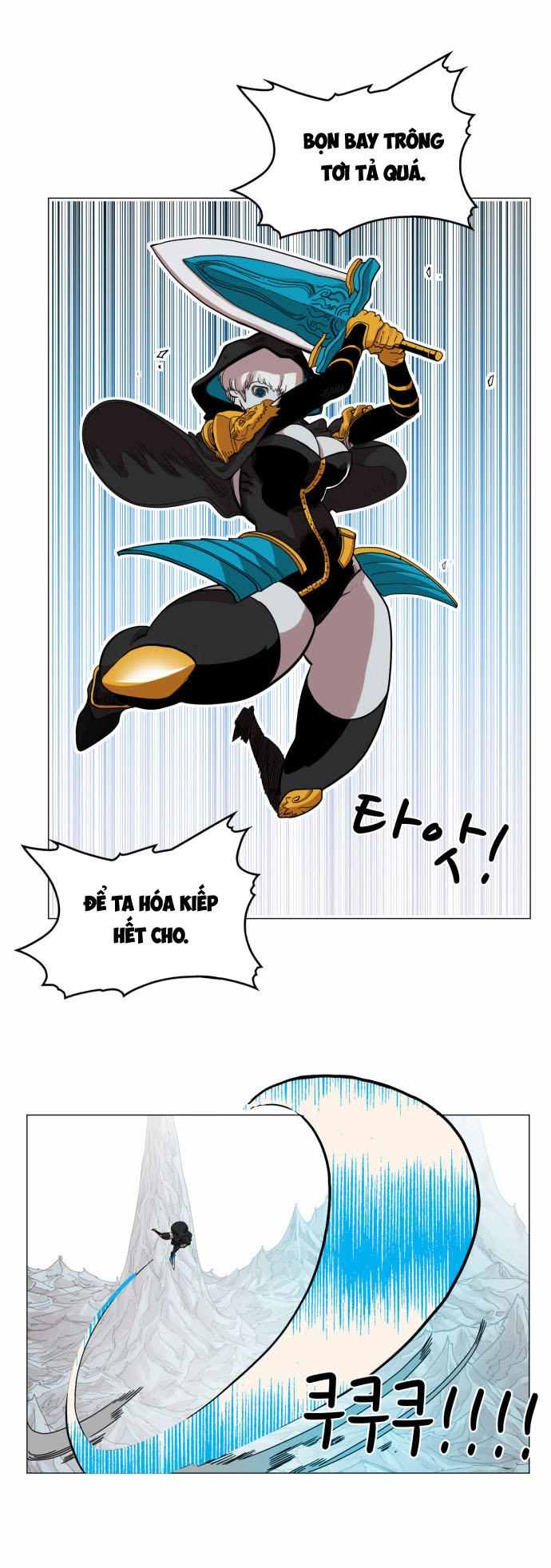 Hard Core Leveling Warrior Ss3 Chapter 45 - 17