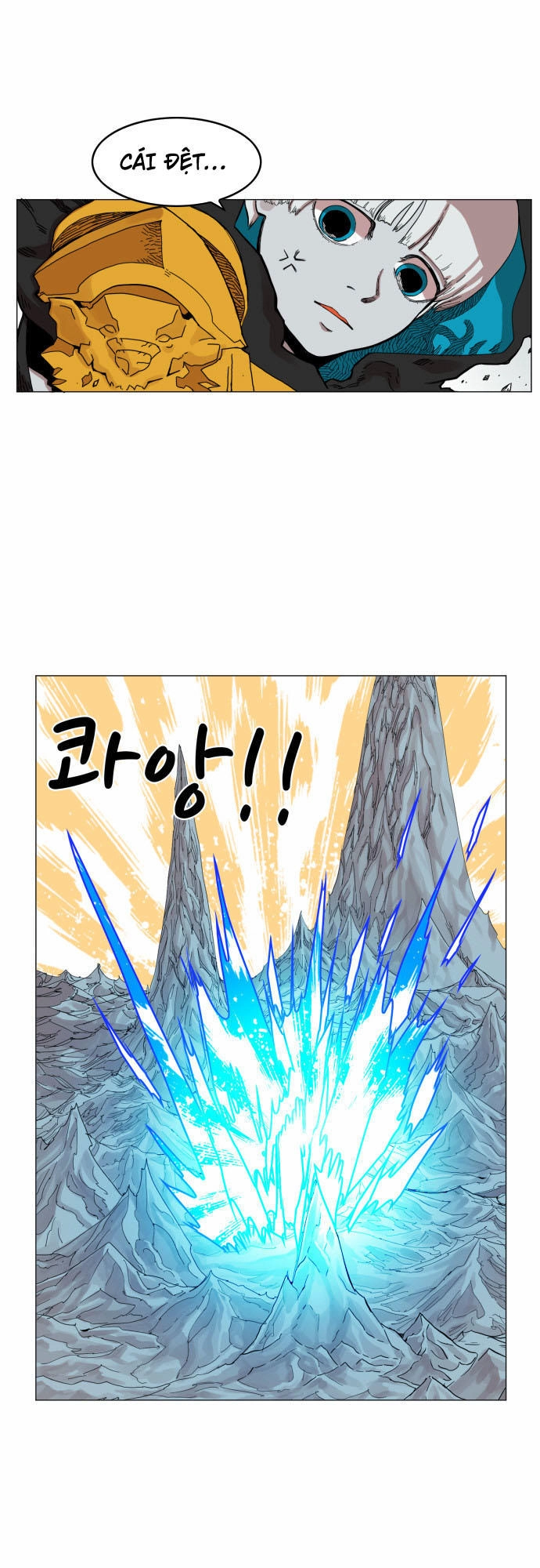 Hard Core Leveling Warrior Ss3 Chapter 45 - 19