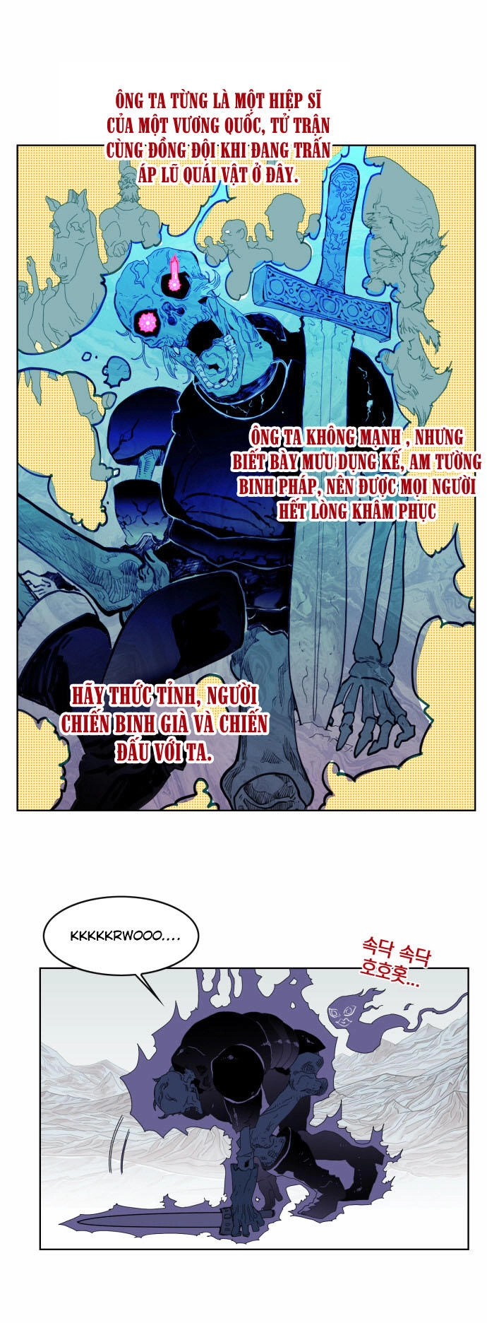 Hard Core Leveling Warrior Ss3 Chapter 47 - 12
