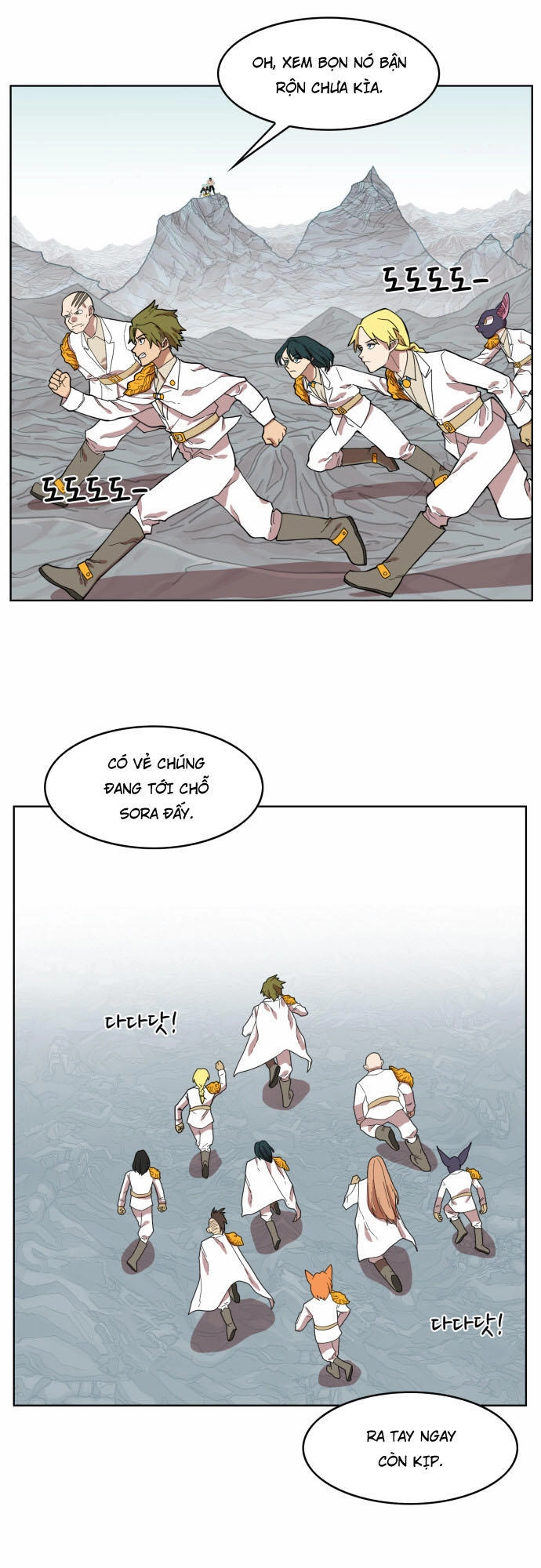 Hard Core Leveling Warrior Ss3 Chapter 47 - 22