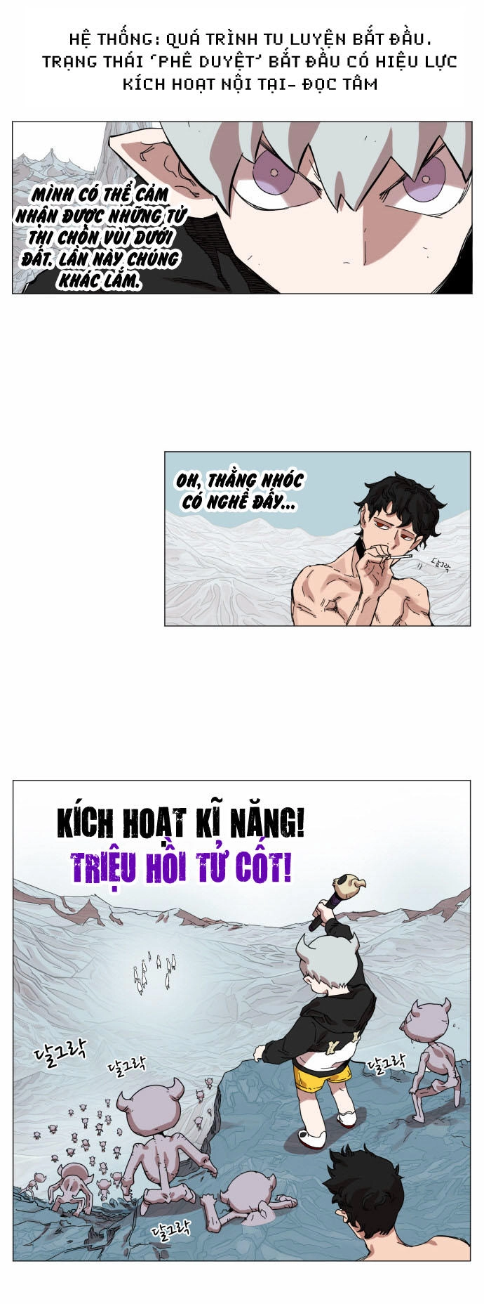 Hard Core Leveling Warrior Ss3 Chapter 47 - 26