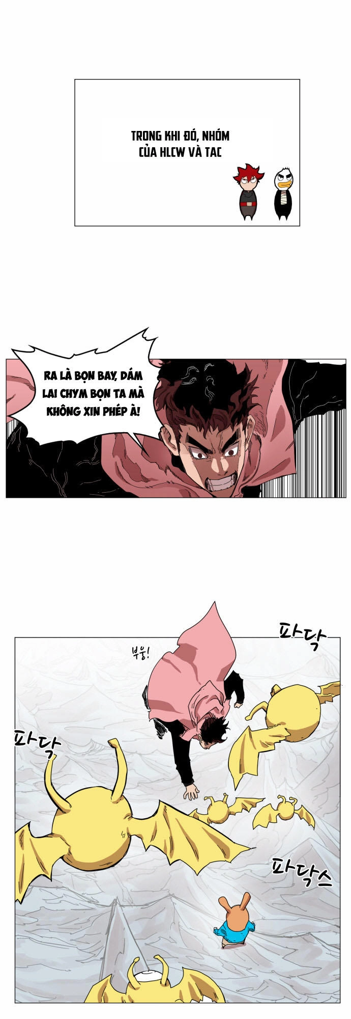 Hard Core Leveling Warrior Ss3 Chapter 47 - 28