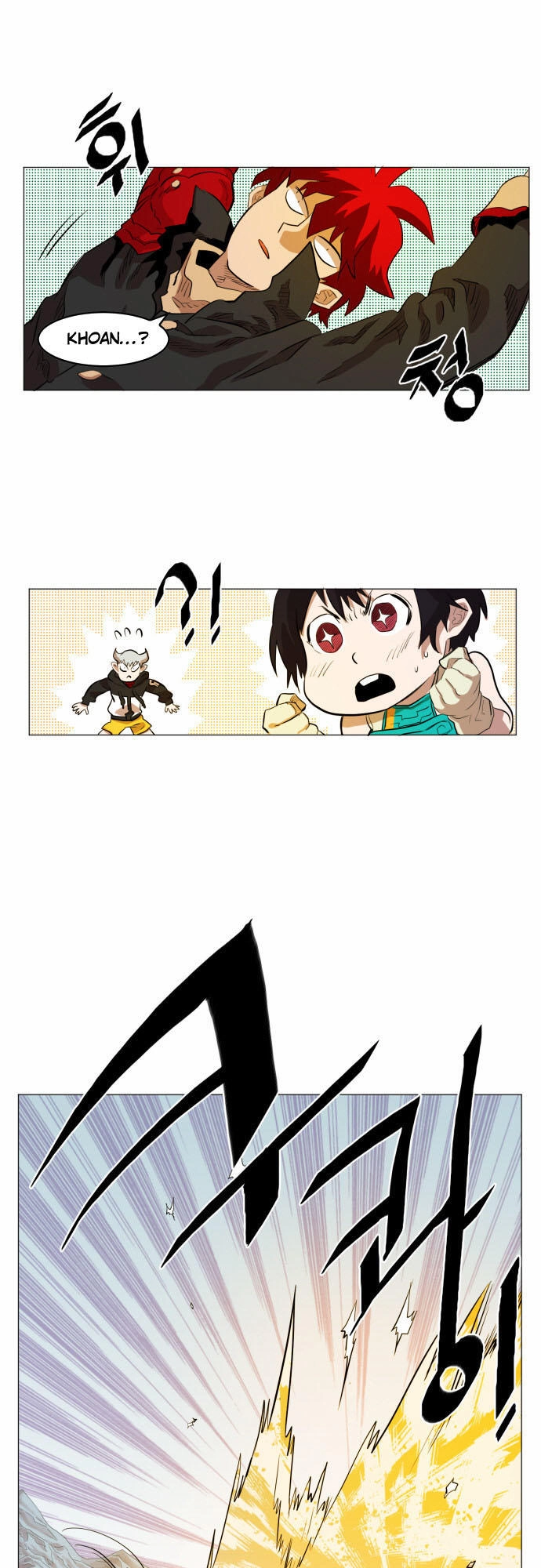 Hard Core Leveling Warrior Ss3 Chapter 50 - 14